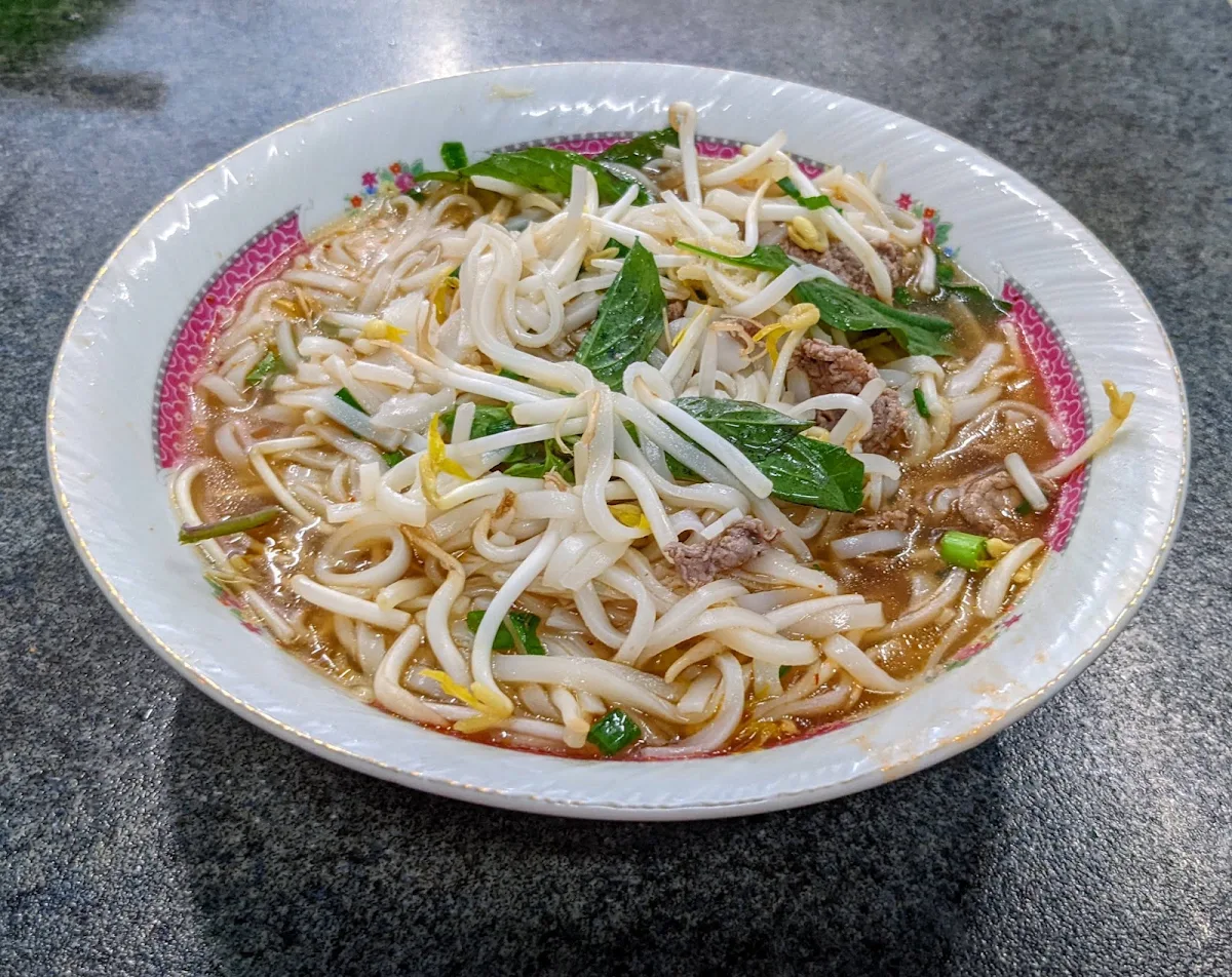 牛肉粉, Pho 54